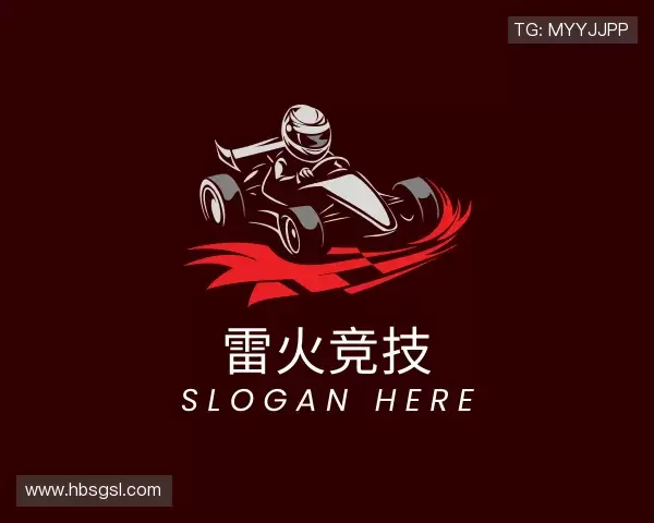 了解雷火·竞技